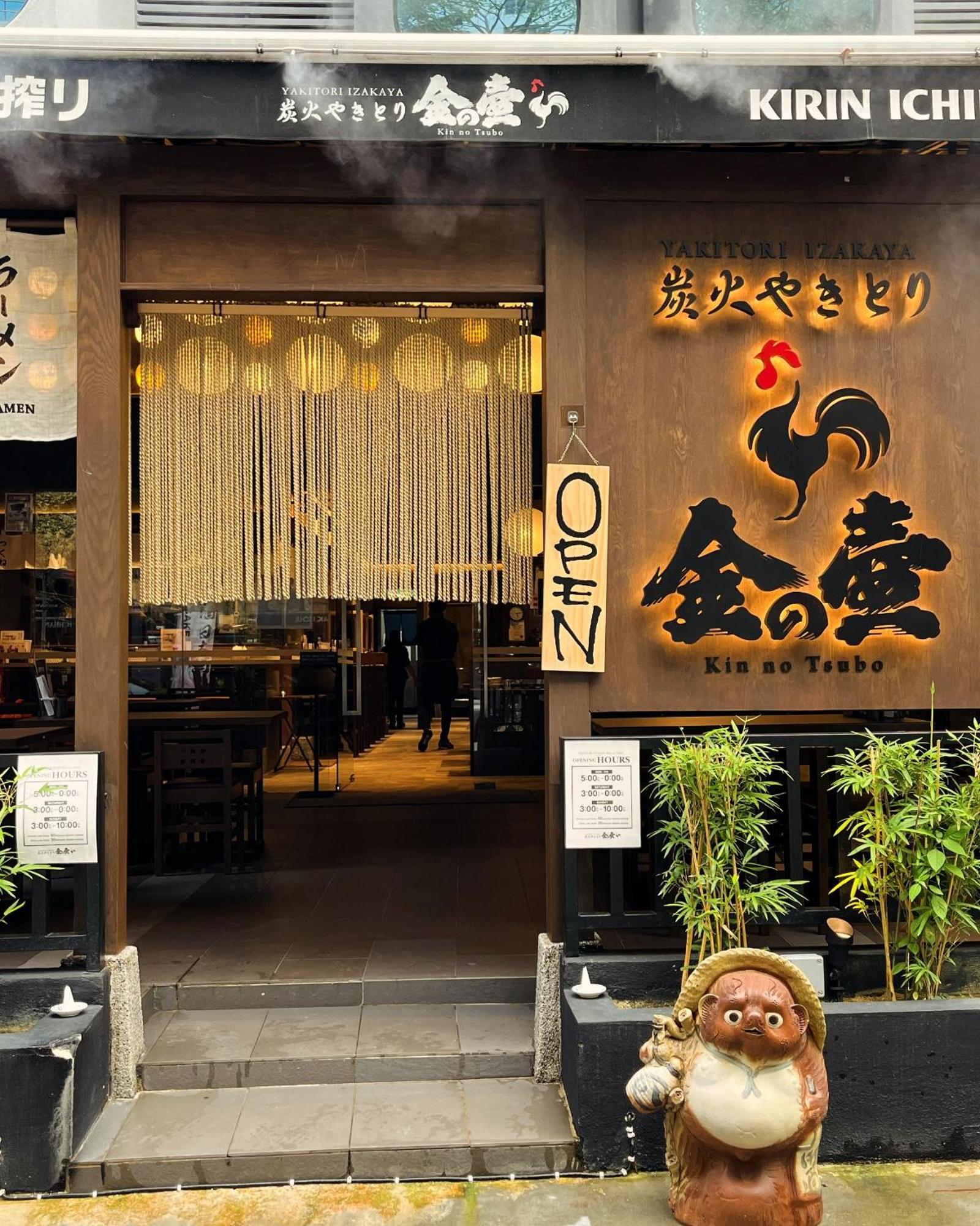 The Mesui Hotel Bukit Bintang Kuala Lumpur Zewnętrze zdjęcie